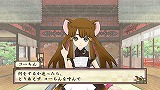 λӤۤƤ椱2