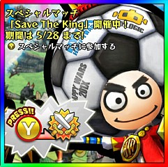 #002Υͥ/Happy WarsסSave the Kingɥ롼Υڥޥå2Ƥ򳫺