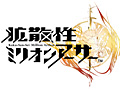 スクウェア・エニックス新作RPG映像の“世界初公開”もあり。「拡散性ミリオンアーサー」最新情報が,本日19時開始のニコニコ生放送「シシララ!」で公開