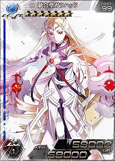 画像集#005のサムネイル/「拡散性ミリオンアーサー」，2周年を記念して13日までミリオンレアを配布