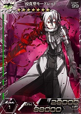 画像集#006のサムネイル/「拡散性ミリオンアーサー」，2周年を記念して13日までミリオンレアを配布
