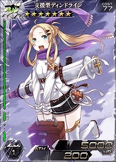 画像集#007のサムネイル/「拡散性ミリオンアーサー」，2周年を記念して13日までミリオンレアを配布