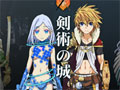 「拡散性ミリオンアーサー」のAndroid版がついに登場。鎌池和馬氏によるストーリーとヒャダインの音楽を堪能しよう