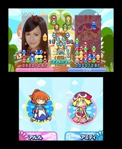 画像集#007のサムネイル/3DS/Wii/PSP「ぷよぷよ！！」各バージョンの特徴や，予約特典および3DS版の数量限定パッケージの内容をおさらい。機種ごとに異なる楽しみが味わえる