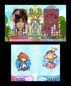 画像集#009のサムネイル/3DS/Wii/PSP「ぷよぷよ！！」各バージョンの特徴や，予約特典および3DS版の数量限定パッケージの内容をおさらい。機種ごとに異なる楽しみが味わえる