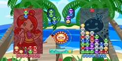 画像集#015のサムネイル/3DS/Wii/PSP「ぷよぷよ！！」各バージョンの特徴や，予約特典および3DS版の数量限定パッケージの内容をおさらい。機種ごとに異なる楽しみが味わえる