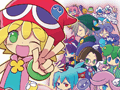 「ぷよぷよ!! スペシャルプライス」が12月13日に発売。オリジナルストーリー4編を収録したドラマCD「『ぷよぷよ』Vol.2」の発売も決定