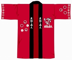 画像集#002のサムネイル/「太鼓の達人」の一番くじに登場。ドンちゃんのフェイスクッションなどが当たる