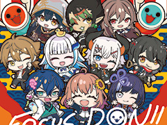 にじさんじの音楽プロジェクト「FOCUS ON」と「太鼓の達人」のコラボカバーアルバム「FOCUS DON!!」,配信開始。CDも発売