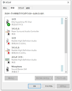 #047Υͥ/PRۥʤϷTurtle BeachΥإåɥåȡElite Pro 2SuperAmpפϡ̴ͥ줿