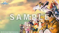画像集#007のサムネイル/「幻想水滸伝 紡がれし百年の時」オリジナルカスタムテーマが手に入る店舗別購入特典&キャラクター追加情報が公開に