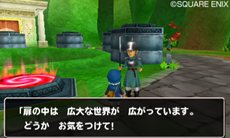 画像集#006のサムネイル/「ドラゴンクエストモンスターズ テリーのワンダーランド3D」冒険の舞台となる不思議なダンジョンの基本情報や登場モンスターの一部が公開に