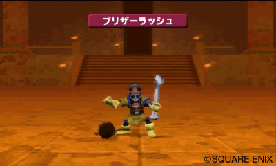画像集#022のサムネイル/「ドラゴンクエストモンスターズ テリーのワンダーランド3D」冒険の舞台となる不思議なダンジョンの基本情報や登場モンスターの一部が公開に