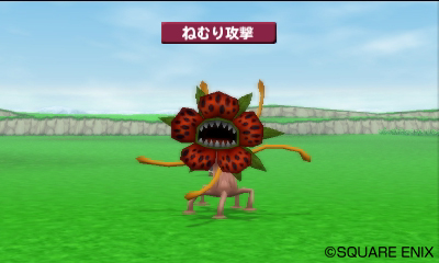 画像集#023のサムネイル/「ドラゴンクエストモンスターズ テリーのワンダーランド3D」冒険の舞台となる不思議なダンジョンの基本情報や登場モンスターの一部が公開に