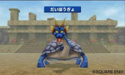 画像集#024のサムネイル/「ドラゴンクエストモンスターズ テリーのワンダーランド3D」冒険の舞台となる不思議なダンジョンの基本情報や登場モンスターの一部が公開に