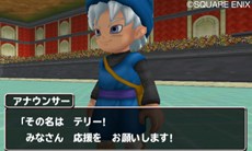 画像集#029のサムネイル/「ドラゴンクエストモンスターズ テリーのワンダーランド3D」冒険の拠点となる「タイジュの国」のさまざまな施設を紹介