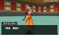 画像集#030のサムネイル/「ドラゴンクエストモンスターズ テリーのワンダーランド3D」冒険の拠点となる「タイジュの国」のさまざまな施設を紹介