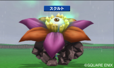 画像集#038のサムネイル/「ドラゴンクエストモンスターズ テリーのワンダーランド3D」冒険の拠点となる「タイジュの国」のさまざまな施設を紹介