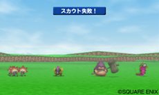 画像集#006のサムネイル/「ドラゴンクエストモンスターズ テリーのワンダーランド3D」モンスターを仲間にする「スカウト」システムなどの情報が公開に