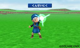 画像集#010のサムネイル/「ドラゴンクエストモンスターズ テリーのワンダーランド3D」モンスターを仲間にする「スカウト」システムなどの情報が公開に