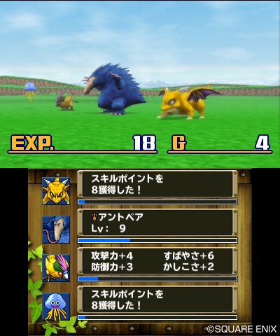画像集#013のサムネイル/「ドラゴンクエストモンスターズ テリーのワンダーランド3D」モンスターを仲間にする「スカウト」システムなどの情報が公開に