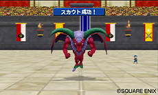 画像集#009のサムネイル/「ドラゴンクエストモンスターズ テリーのワンダーランド3D」,ローカル/Wi-Fi/すれちがいでの通信対戦機能や,シリーズ初参戦モンスターなどを公開