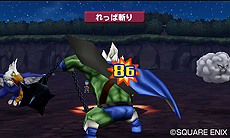 画像集#018のサムネイル/「ドラゴンクエストモンスターズ テリーのワンダーランド3D」,ローカル/Wi-Fi/すれちがいでの通信対戦機能や,シリーズ初参戦モンスターなどを公開