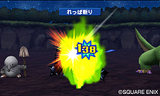 画像集#019のサムネイル/「ドラゴンクエストモンスターズ テリーのワンダーランド3D」,ローカル/Wi-Fi/すれちがいでの通信対戦機能や,シリーズ初参戦モンスターなどを公開
