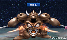 画像集#023のサムネイル/「ドラゴンクエストモンスターズ テリーのワンダーランド3D」,ローカル/Wi-Fi/すれちがいでの通信対戦機能や,シリーズ初参戦モンスターなどを公開