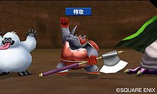 画像集#024のサムネイル/「ドラゴンクエストモンスターズ テリーのワンダーランド3D」,ローカル/Wi-Fi/すれちがいでの通信対戦機能や,シリーズ初参戦モンスターなどを公開
