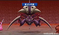 画像集#026のサムネイル/「ドラゴンクエストモンスターズ テリーのワンダーランド3D」,ローカル/Wi-Fi/すれちがいでの通信対戦機能や,シリーズ初参戦モンスターなどを公開