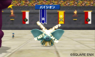 画像集#006のサムネイル/「ドラゴンクエストモンスターズ テリーのワンダーランド3D」ほかのプレイヤーが育てたモンスターと対戦できる「すれちがいバトル」の新機能を紹介