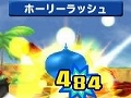 「ドラゴンクエストモンスターズ テリーのワンダーランド3D」エンディング後に可能となる「究極配合」などの新要素が判明