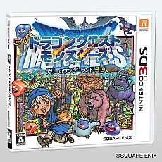 画像集#002のサムネイル/「マックでDS」で「ドラゴンクエストモンスターズ テリーのワンダーランド3D」のコンテンツが期間限定で5月11日から順次配信。「スラ忍パープル」が登場