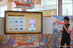 画像集#009のサムネイル/「DQM テリーのワンダーランド 3D」の先行体験会がイオンモール津田沼で5月12,13日に開催。「ドラゴンクエストX」が当たる抽選会も