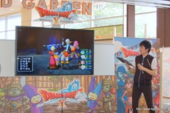 画像集#013のサムネイル/「DQM テリーのワンダーランド 3D」の先行体験会がイオンモール津田沼で5月12,13日に開催。「ドラゴンクエストX」が当たる抽選会も