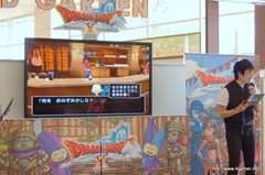 画像集#015のサムネイル/「DQM テリーのワンダーランド 3D」の先行体験会がイオンモール津田沼で5月12,13日に開催。「ドラゴンクエストX」が当たる抽選会も