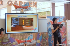 画像集#017のサムネイル/「DQM テリーのワンダーランド 3D」の先行体験会がイオンモール津田沼で5月12,13日に開催。「ドラゴンクエストX」が当たる抽選会も