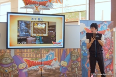 画像集#018のサムネイル/「DQM テリーのワンダーランド 3D」の先行体験会がイオンモール津田沼で5月12,13日に開催。「ドラゴンクエストX」が当たる抽選会も