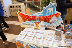 画像集#023のサムネイル/「DQM テリーのワンダーランド 3D」の先行体験会がイオンモール津田沼で5月12,13日に開催。「ドラゴンクエストX」が当たる抽選会も