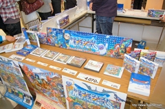 画像集#024のサムネイル/「DQM テリーのワンダーランド 3D」の先行体験会がイオンモール津田沼で5月12,13日に開催。「ドラゴンクエストX」が当たる抽選会も