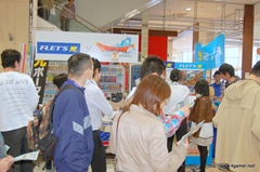 画像集#025のサムネイル/「DQM テリーのワンダーランド 3D」の先行体験会がイオンモール津田沼で5月12,13日に開催。「ドラゴンクエストX」が当たる抽選会も