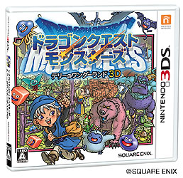 画像集#005のサムネイル/「ドラゴンクエストモンスターズ テリーのワンダーランド3D」の発売記念イベントがLUIDA'S BARで5月21日にスタート。期間限定メニューの販売も