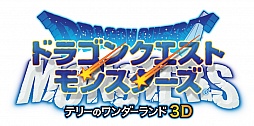 画像集#005のサムネイル/「DQM テリーのワンダーランド3D」，テレビCM映像を公開。さまざまなモンスターのアクションが確認できる
