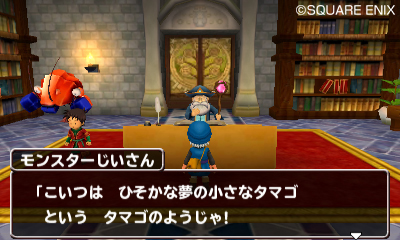 画像集#008のサムネイル/「ドラゴンクエストモンスターズ　テリーのワンダーランド3D」仲間になるモンスターが生まれる「モンスターのタマゴ」の情報が公開に