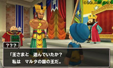 画像集#006のサムネイル/「ドラゴンクエストモンスターズ テリーのワンダーランド3D」本日発売。オリジナルストーリーやゲームクリア後に楽しめる要素が公開