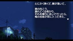 画像集#005のサムネイル/「ときめきメモリアル Girl's Side Premium 〜3rd Story〜」公式サイトで最新PVが公開に&10周年記念イベントに向けたラジオ番組やサントラ情報も