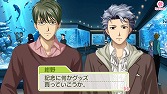 画像集#004のサムネイル/本日発売の「ときめきメモリアル Girl's Side Premium ～3rd Story～」，コナミスタイルと連動したTwitterキャンペーンを開始