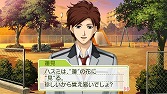 画像集#007のサムネイル/本日発売の「ときめきメモリアル Girl's Side Premium ～3rd Story～」，コナミスタイルと連動したTwitterキャンペーンを開始