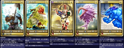 画像集#004のサムネイル/「MONSTER×DRAGON」11月9日に追加された全33枚の新カード情報が一挙公開。「FFレジェンズ」のドット絵モンスターも参戦